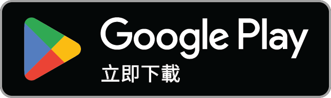 在 Google Play 下載星際導航